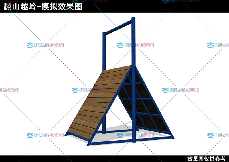 翻山越嶺..jpg