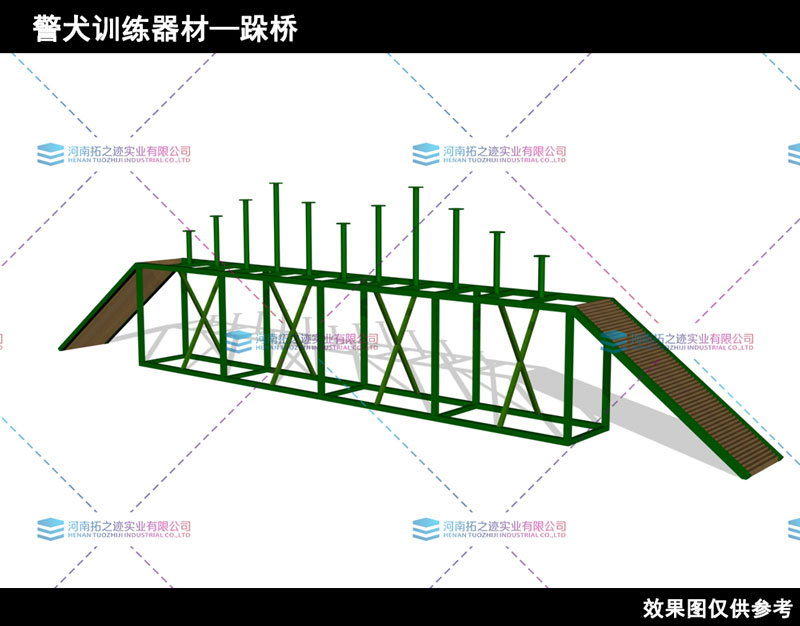 跺橋..jpg