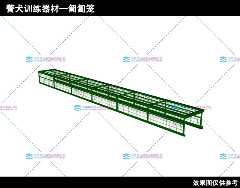 匍匐籠..jpg