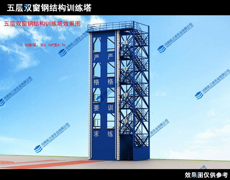 五層雙窗04..jpg