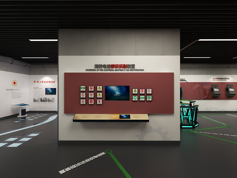 消防標識展示..jpg